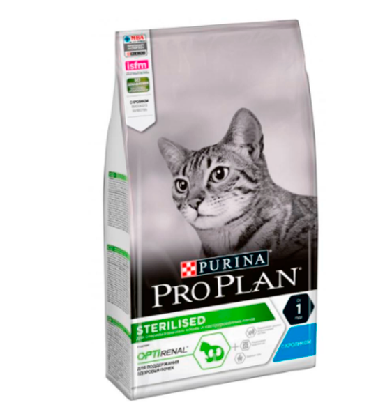 Purina Pro Plan для кошек в ассортименте (на вес за 1кг)
